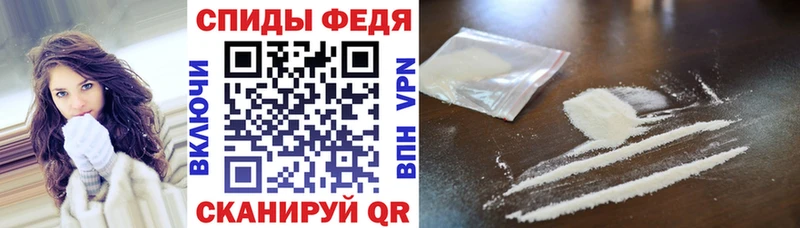 АМФ Розовый Кодинск