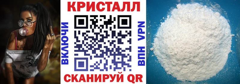 blacksprut   Кодинск  Амфетамин Розовый 