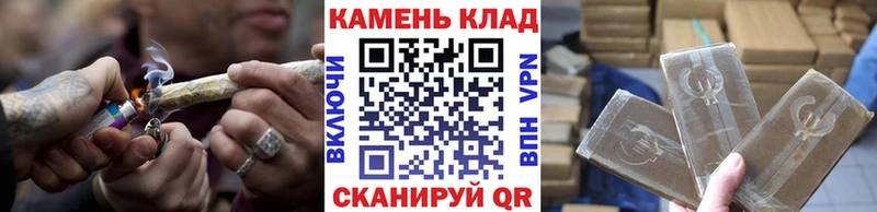 Гашиш hashish МЕГА онион Кодинск купить закладку