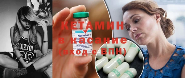 марки lsd Балахна