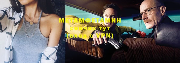jwh Балабаново