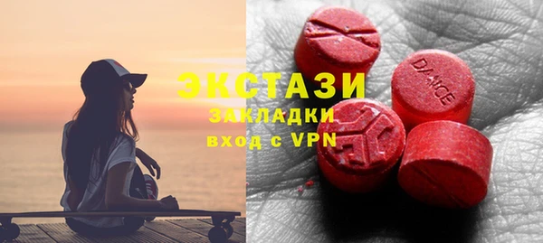 jwh Балабаново