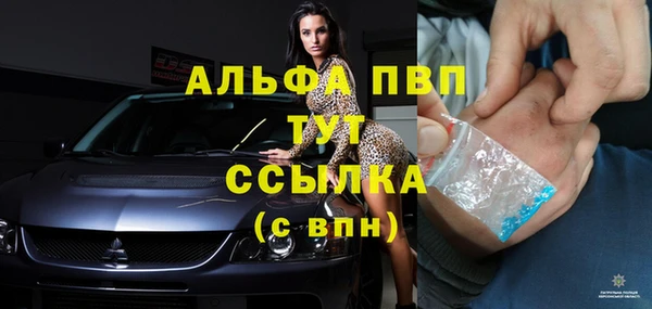 jwh Балабаново