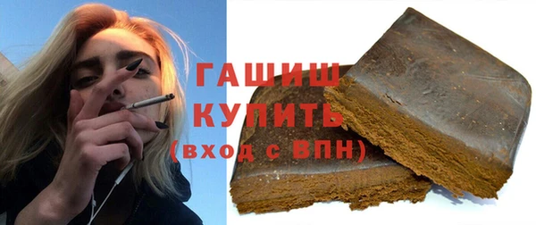 jwh Балабаново
