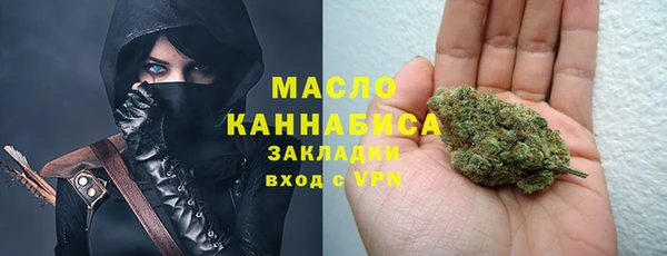 jwh Балабаново