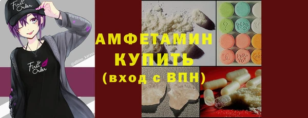 не бодяженный Пролетарск