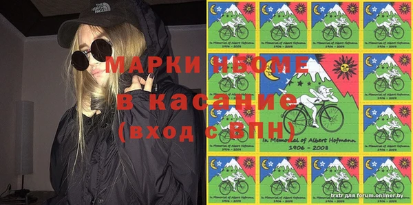 бутират Баксан