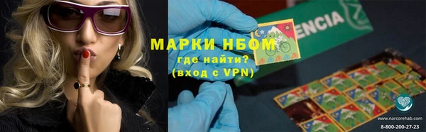 бутират Баксан