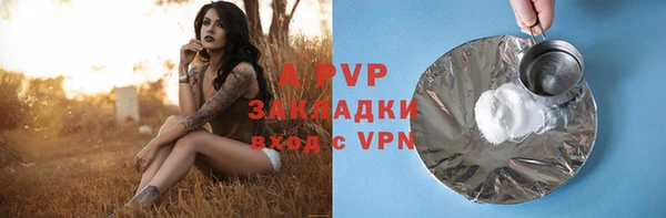 mdpv Приозерск