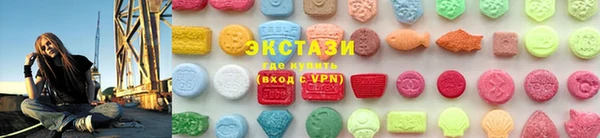 jwh Балабаново