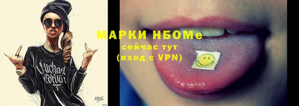 Альфа ПВП Протвино