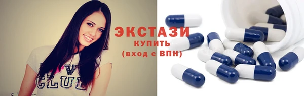 jwh Балабаново