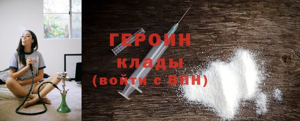 бутират Баксан