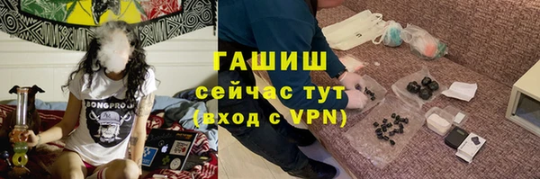 марки lsd Балахна