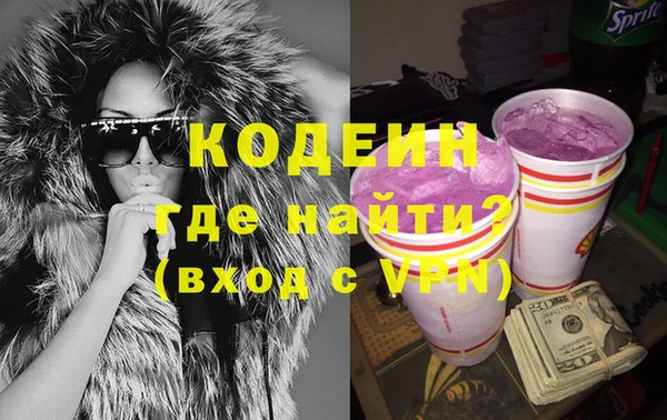 jwh Балабаново
