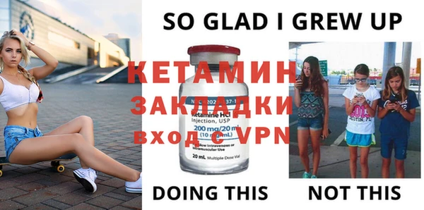 jwh Балабаново