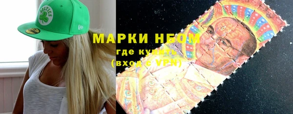 jwh Балабаново