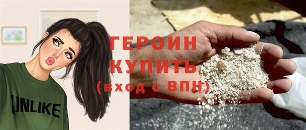 бутират Баксан