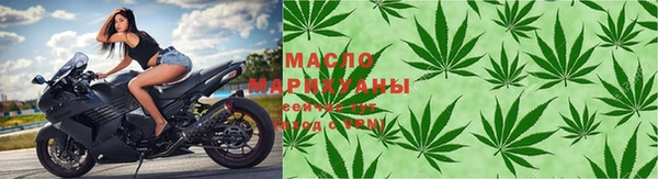 марки lsd Балахна