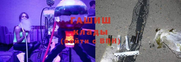бутират Баксан