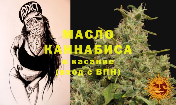 jwh Балабаново