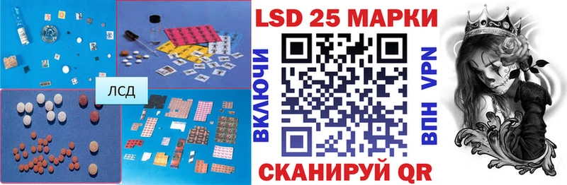 кракен маркетплейс  Кодинск  ЛСД экстази ecstasy  хочу  